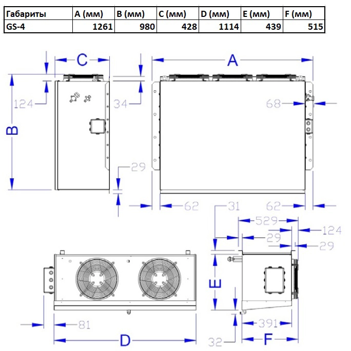 Компрессорно-конденсаторный блок низкотемпературный Север BGS 415 S (с ВПУ)*
