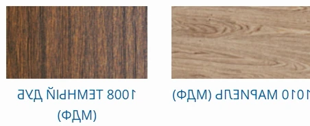Холодильная витрина CARBOMA GELIOS GC111 VV-6-1 (внутренний угол, тёмный дуб)