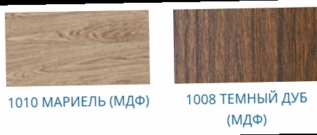 Морозильная витрина CARBOMA GC111 SL 1,25-1 (GELIOS) Тёмный дуб (без боковин)
