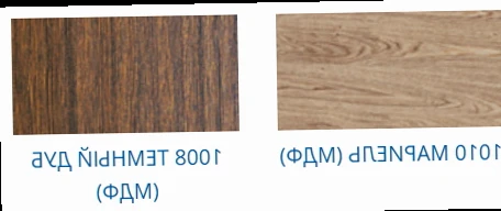 Витрина холодильная CARBOMA GELIOS GC111 SM 2,0-2 открытая (Тёмный дуб)