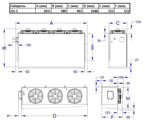 Компрессорно-конденсаторный блок низкотемпературный Север BGS 537 S (с ВПУ)*