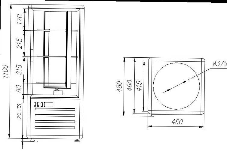Шкаф кондитерский Carboma LATIUM D4 VM 120-2 (R120Cвр) Inox
