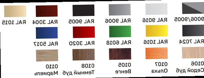 Холодильная горка CARBOMA TOKYO 2 STANDARD F16-08 VV 1,3-1 X1 2.0 (стеклянные двери)