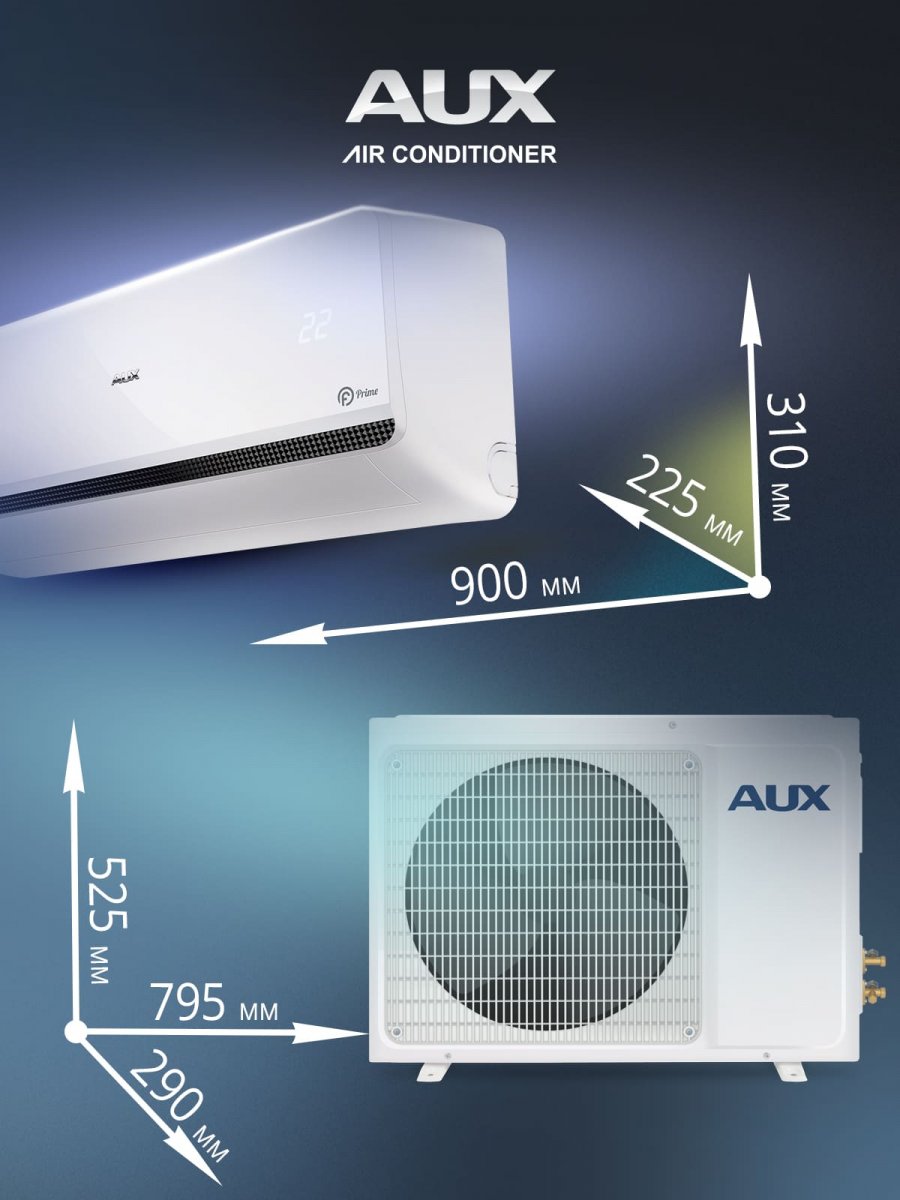 Настенная сплит-система AUX ASW-H18A4/FP-R1 + AS-H18A4/FP-R1, белый