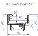 Гастрономические витрины VENETO QUADRO Self среднетемпературные