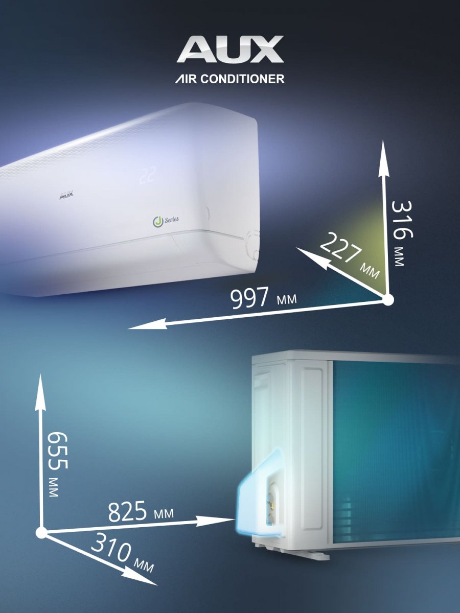 Настенная сплит-система AUX ASW-H18A4/JD-R1 + AS-H18A4/JD-R1, белый
