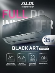 Настенная сплит-система AUX ASW-H12A4/CС-R2DI + AS-H12A4/CС-R2DI