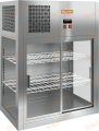 Витрина настольная HICOLD VRH холодильная