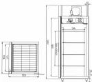 Морозильный шкаф Carboma F560 INOX (нерж. сталь, глухая дверь)
