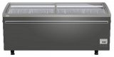 Ларь-бонета GTS1850GE Haier