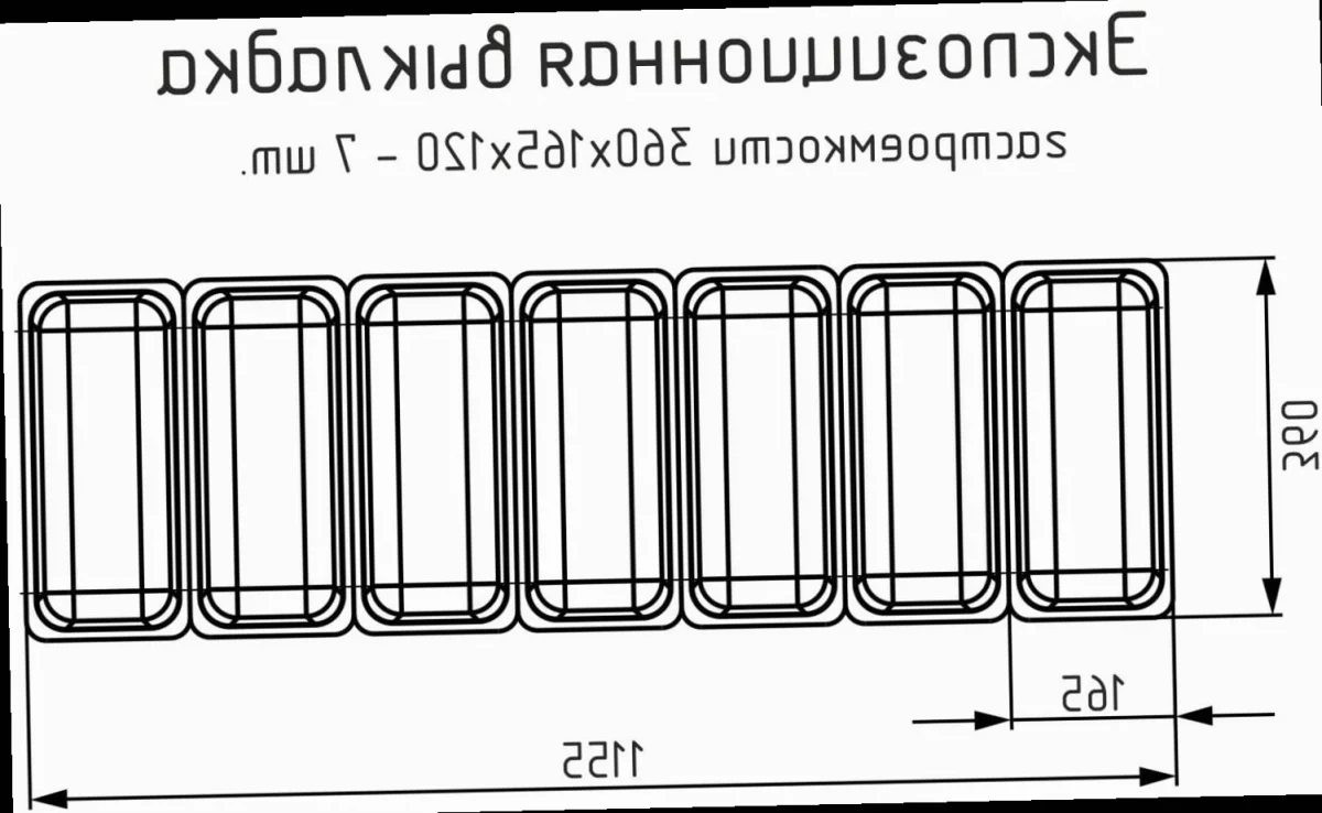 Витрина морозильная CARBOMA BLISS IC72 SL 1,3-1 9003 (для мороженого)