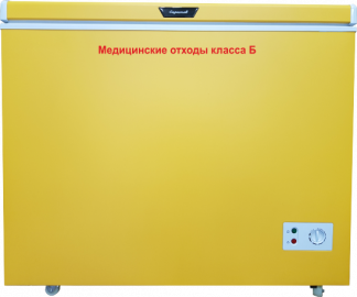 Шкаф холодильный для временного хранения медицинских отходов класса Б Саратов 602М