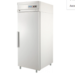 Шкаф холодильный с металлической дверью POLAIR CV105-S