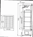 Холодильный шкаф CARBOMA R560 С INOX (стеклянная дверь)