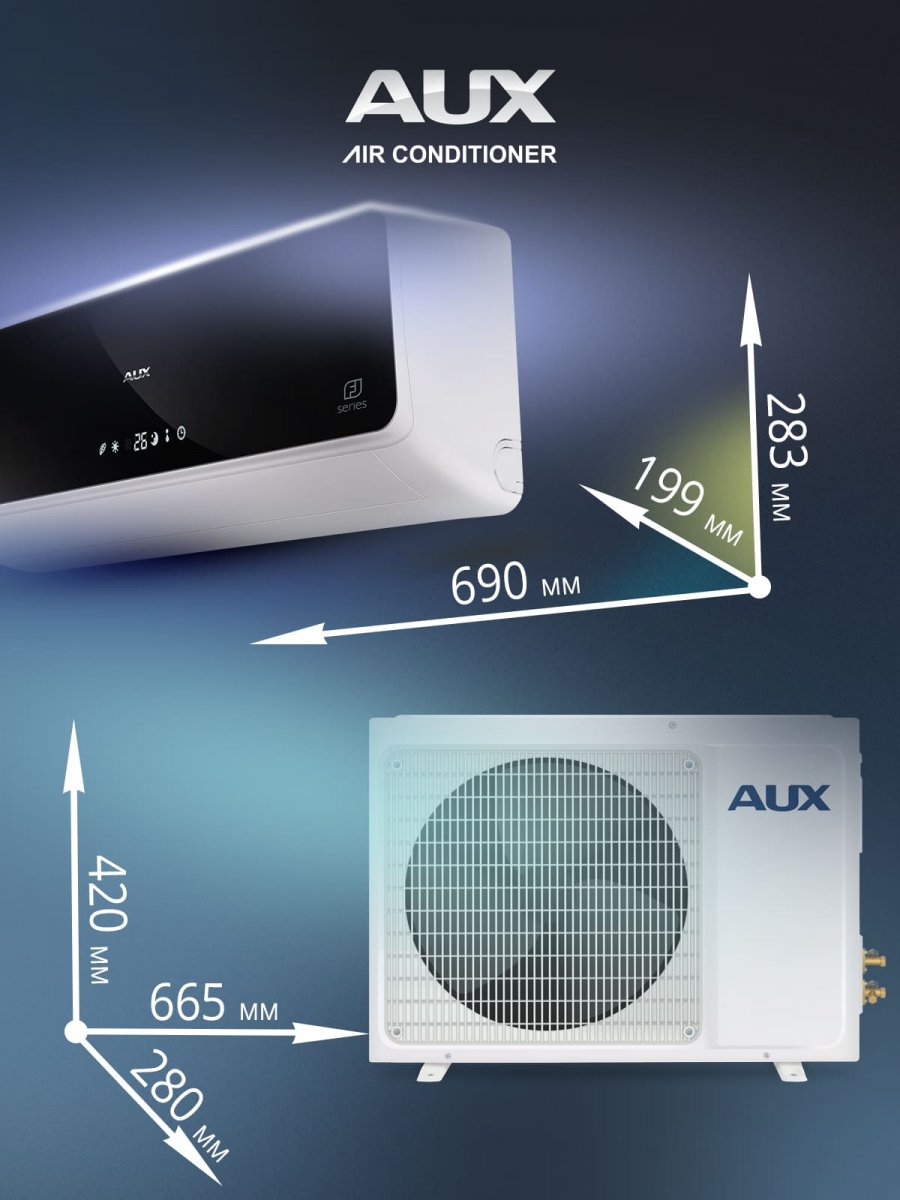 Настенная сплит-система AUX ASW-H07B4/FJ-BR1 + AS-H07B4/FJ-R1, черный