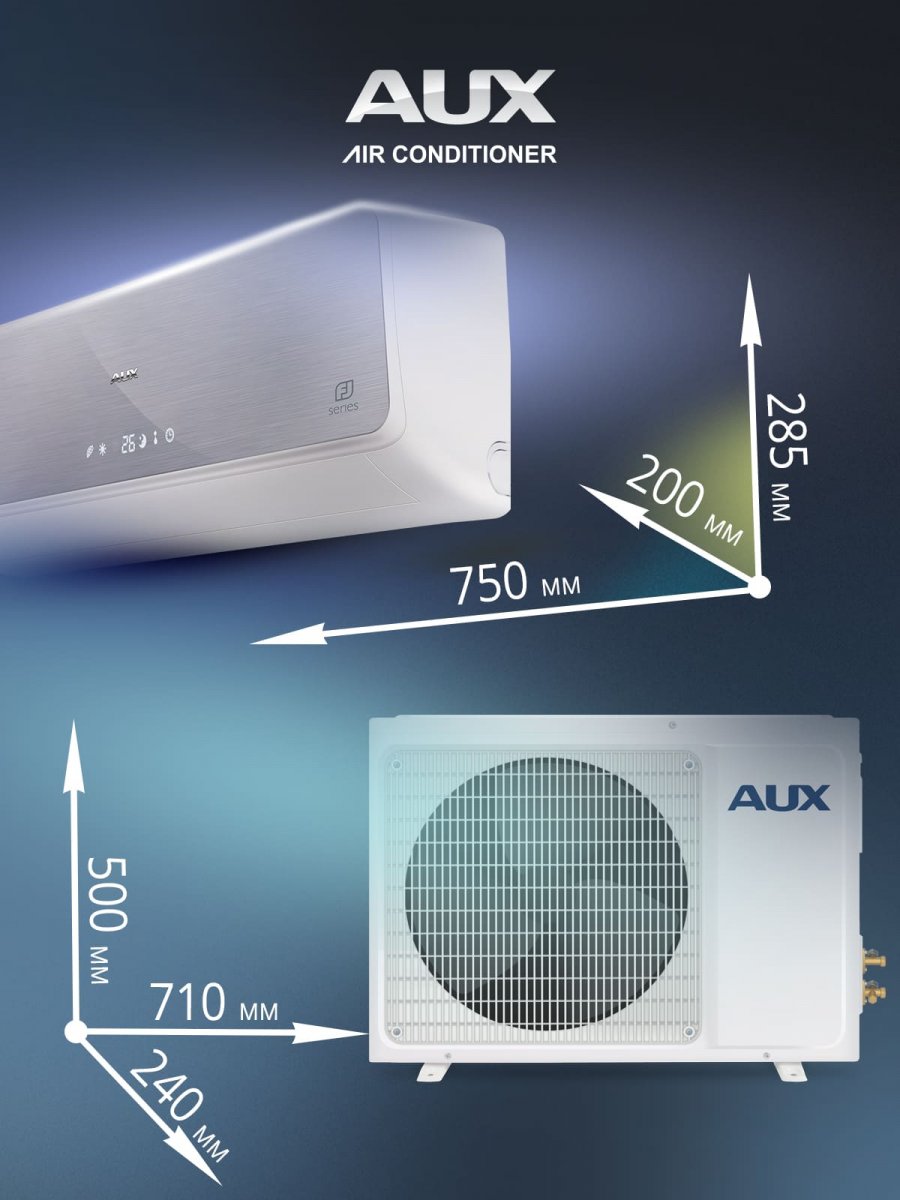 Настенная сплит-система AUX ASW-H12B4/FJ-SR1 + AS-H12B4/FJ-R1, серебристый