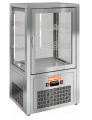 Витрина настольная HICOLD VRC 70 холодильная
