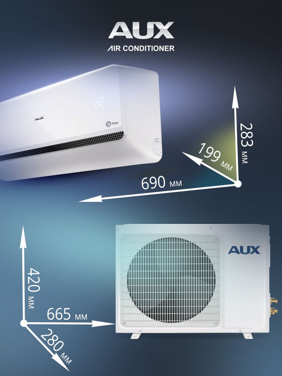 Настенная сплит-система AUX ASW-H07A4/FP-R1 + AS-H07A4/FP-R1, белый