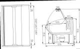 Витрина холодильная Carboma PALM G95 SM 1,8-1 (ВХС-1,8)