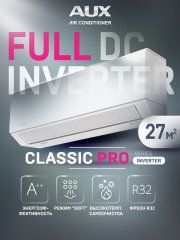 Настенная сплит-система AUX ASW-H09A4/CA-R2DI + AS-H09A4/CA-R2DI, белый