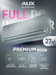 Настенная сплит-система AUX ASW-H09A4/AF-R2DI + AS-H09A4/AF-R2DI