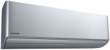 Настенная сплит-система Panasonic CS-XZ50XKEW + CU-Z50XKE, серебристый